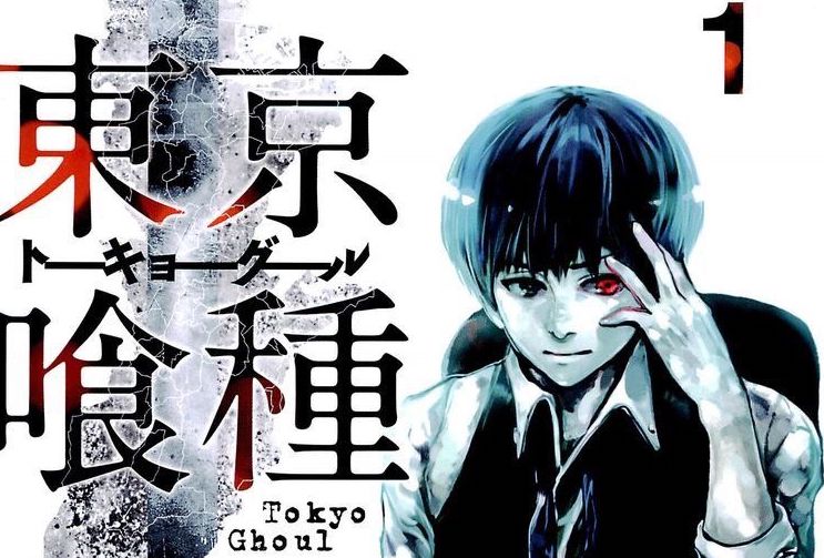 Vale la pena leggere il manga Tokyo Ghoul?